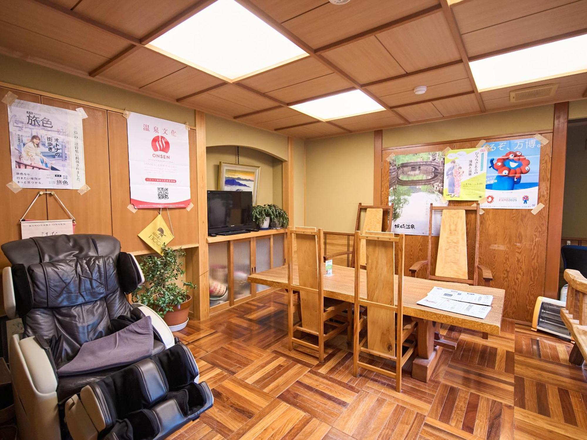Sinonomesou Kinosaki Onsen Hotell Toyooka  Exteriör bild