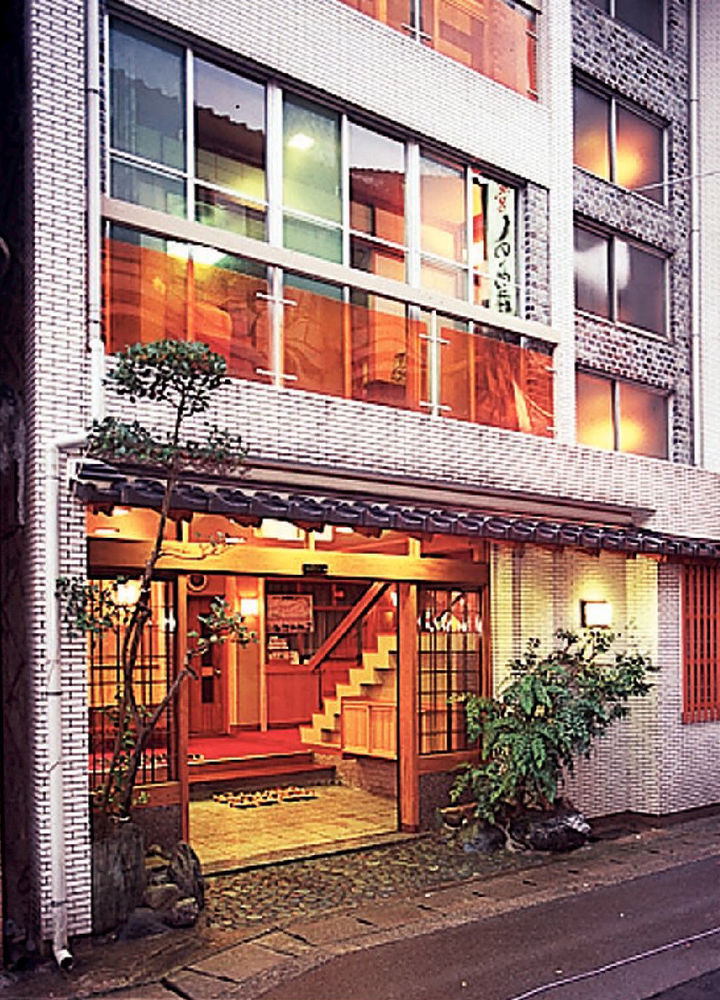 Sinonomesou Kinosaki Onsen Hotell Toyooka  Exteriör bild